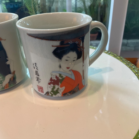 VTG Lovely Japanese Geisha Coffee Mugs 2 Total - Picture 6 of 7